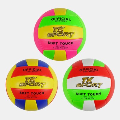 М'яч волейбольний TK Sport розмір №5 M 48508 фото