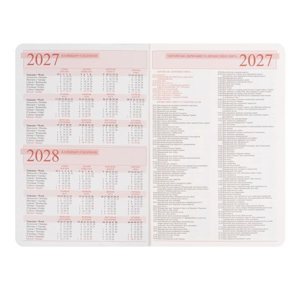 Щоденник датований на 2027 рік А5 Whisky твердий зелений 368 сторінок Leo Planner 252755 фото