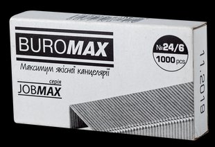 Скоби для зшивача N*24/6, Buromax (10) BM.4402 фото