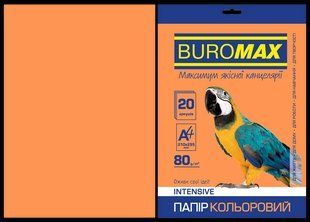 Папір A4 20арк 80г INTENSIV помаранчевий Buromax BM.2721320-11 фото