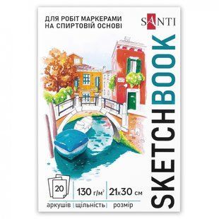 Скетчбук для спиртових маркерів Relax А4 20 аркушів склейка 130г/м2 Santi 743215 фото