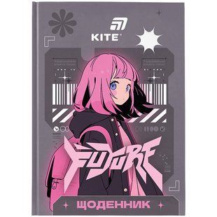 Щоденник шкільний тверда обкл Future Kite K26-262-11 фото