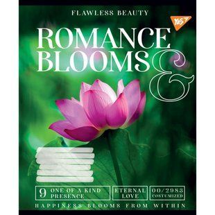 Зошит 60 лінія Romance blooms Yes (10/160) 766485 фото