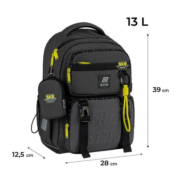 Рюкзак Education 1022 Free Style Kite K25-1022M-3 фото