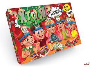 Гра настільна велика ХТО Я? укр, DankoToys (5) HIM-01-02 фото
