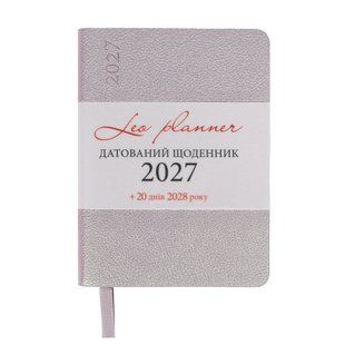 Щоденник датований на 2027 рік А6 Binario м'який ліловий хамелеон 352 сторінки Leo Planner 252792 фото