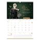 Календар-планер настінний на 2024-2025 р. Kite HP24-440 фото 5