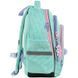 Рюкзак Education 2606S So Sweet GoPack GO26-2606S-2 фото 14