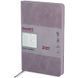 Щоденник 2027 Partner Soft Cloud 145*210 бузковий Axent 8837-27-6-A фото 1