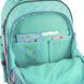 Рюкзак Education 2606S So Sweet GoPack GO26-2606S-2 фото 3