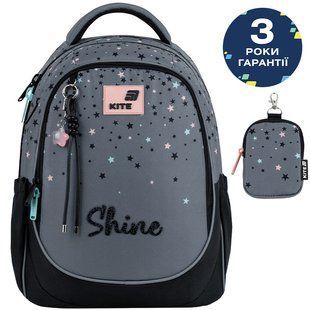 Рюкзак Education 700 Shine Kite K26-700M-2 фото