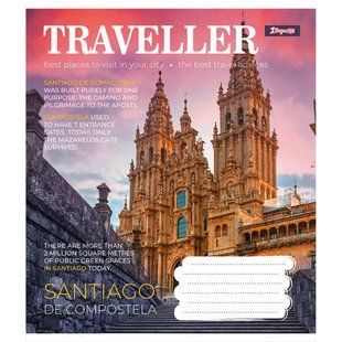 Зошит 96 лінія Traveller 1Вересня (5/120) 766504 фото