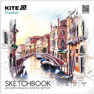 Скетчбук для робіт олівцями 21*21см 30 аркушів Kite Creative K-1279 фото