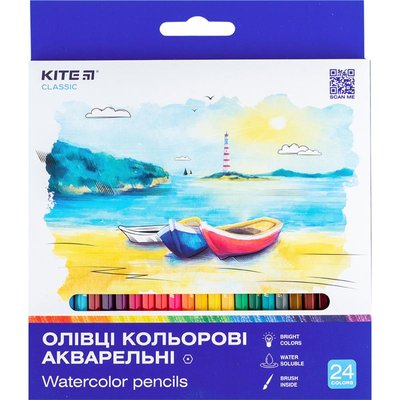 Олівці акварельні 24 кольорів Classic Kite K-1050 фото