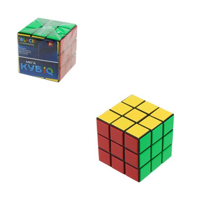 Кубик Рубіка пакет 5,8 см PL-0610-01 фото