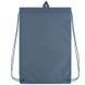 Сумка для взуття 601M SP-1 Kite SP25-601M-1 фото 4