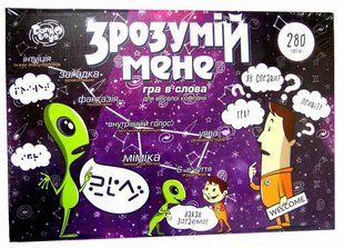 Гра настільна велика ЗРОЗУМІЙ МЕНЕ NEW, DankoToys (10) DTG18U фото