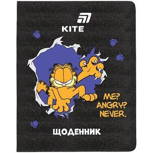 Щоденник шкільний тверда обкл. PU GF Kite GF26-264 фото
