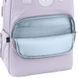 Рюкзак Teens 122M-3 GoPack GO26-122M-3 фото 2