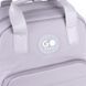 Рюкзак Teens 122M-3 GoPack GO26-122M-3 фото 13