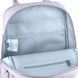 Рюкзак Teens 122M-3 GoPack GO26-122M-3 фото 6