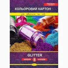 Картон кольоровий Glitter А4 8 кольорів Апельсин (20) АП-1113 фото