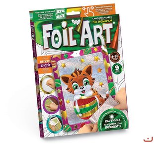 Аплікація кольоровою фольгою Foil Art Тигриння, DankoToys (20) FAR-01-09 фото