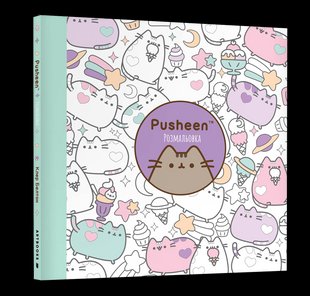 Книга Розмальовка Pusheen ArtBooks 000448 фото