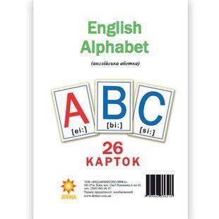 Картки великі Букви Англійські А5 (200х150 мм) Зірка (20) 72949 фото