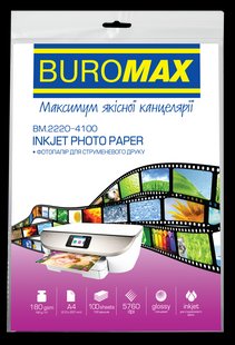 Фотопапір глянцевий А4 180г*м2 100 арк, Buromax BM.2220-4100 фото