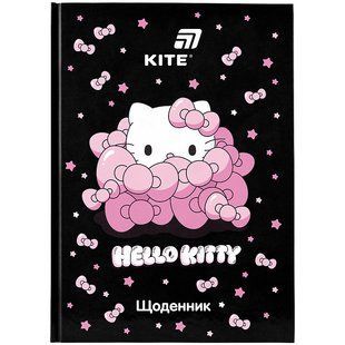Щоденник шкільний тверда обкл HK-1 Kite HK26-262-1 фото