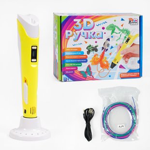 Ручка 3D жовта USB кабель живлення в коробці 4FUN Game Club 38923 фото