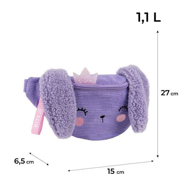 Сумка-бананка дитяча 2577 Little Bunny Kite K26-2577-1 фото