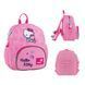 Рюкзак Kids 2727 HK Kite HK26-2727XS фото 2