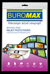 Фотопапір глянцевий А4 120г*м2 20 арк, Buromax BM.2220-2020 фото