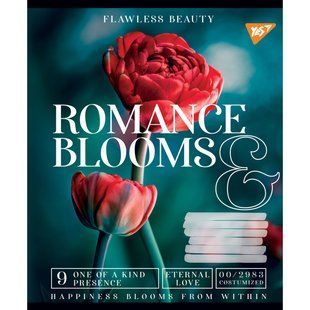 Зошит 48 лінія Romance blooms Yes (10/200) 766460 фото
