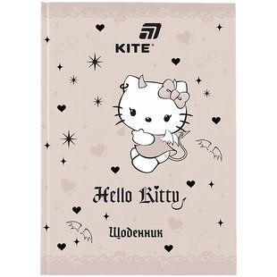 Щоденник шкільний тверда обкл HK-2 Kite HK26-262-2 фото