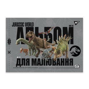 Альбом для малювання 20арк на скобі з перфорацією (Jurassic World) Yes (4) 130592 фото