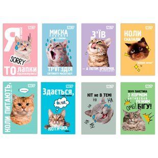 Блокнот А7 48арк термоклей клітинка Emotional Cat Yes 152578 фото