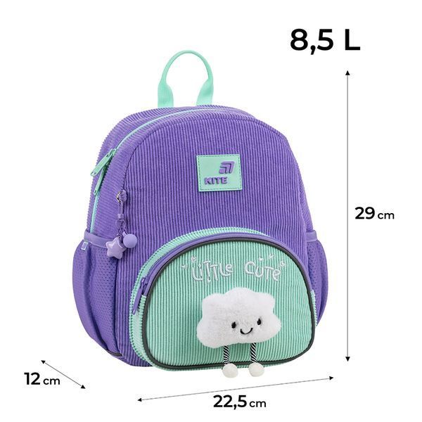 Рюкзак Kids 2727 Little Cute Kite K26-2727XS-2 фото