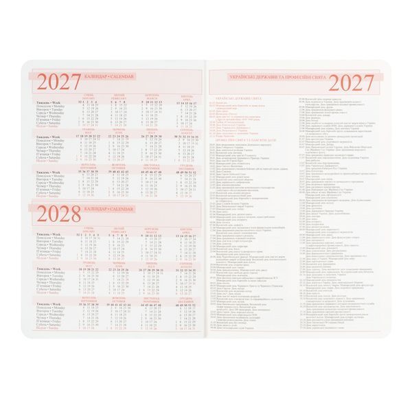 Щоденник датований на 2027 рік А6 Garden м'який 352 сторінки Leo Planner 252789 фото
