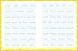 English for kids: Writing words. English for kids Ранок 496457 (АРТ20906У) фото 3