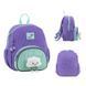 Рюкзак Kids 2727 Little Cute Kite K26-2727XS-2 фото 6