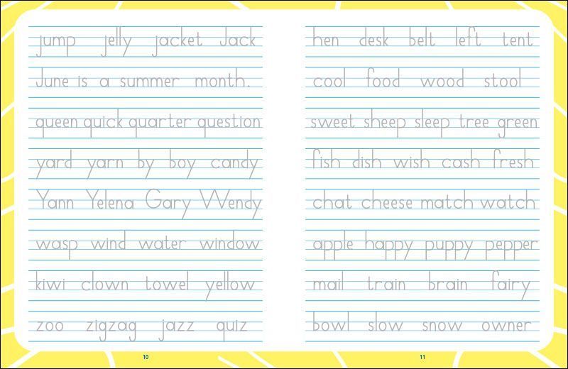 English for kids: Writing words. English for kids Ранок 496457 (АРТ20906У) фото