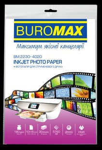 Фотопапір глянцевий А4 180г*м2 20 арк, Buromax BM.2220-4020 фото