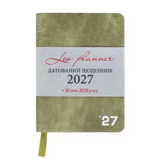 Щоденник датований на 2027 рік А6 Prime м'який оливковий 352 сторінки Leo Planner 252736 фото