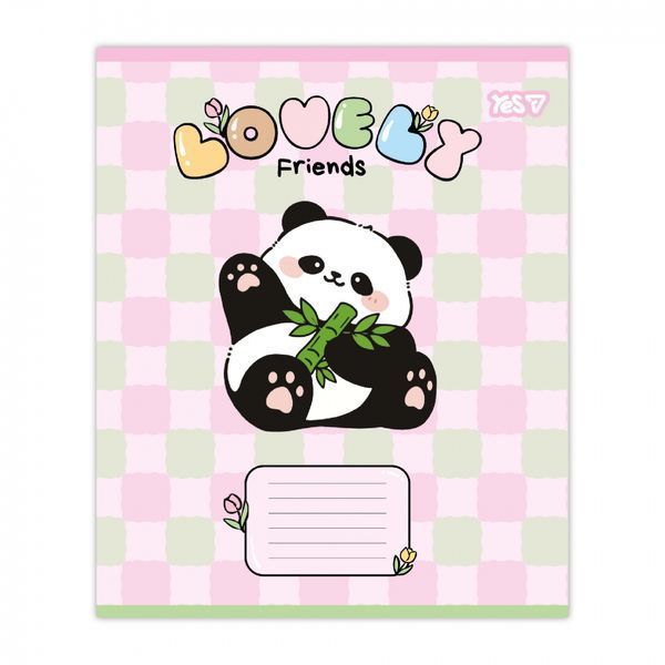 Зошит 12 клітинка Lovely Friends Yes (25/500) 768642 фото
