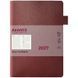 Щоденник 2027 Partner Soft Muse 145*210 бордовий Axent 8827-27-1-A фото 2