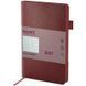 Щоденник 2027 Partner Soft Muse 145*210 бордовий Axent 8827-27-1-A фото 1