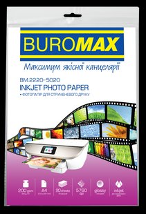 Фотопапір глянцевий А4 200г*м2 20 арк, Buromax BM.2220-5020 фото